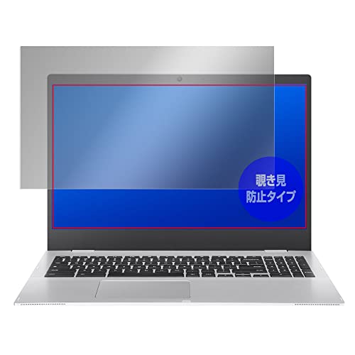 ~rbNX ASUS Chromebook CX1 (CX1500CKA-EJ0015) p `h~ 360x vCoV[ ی tB ᔽ˃^Cv OverLay Secret
