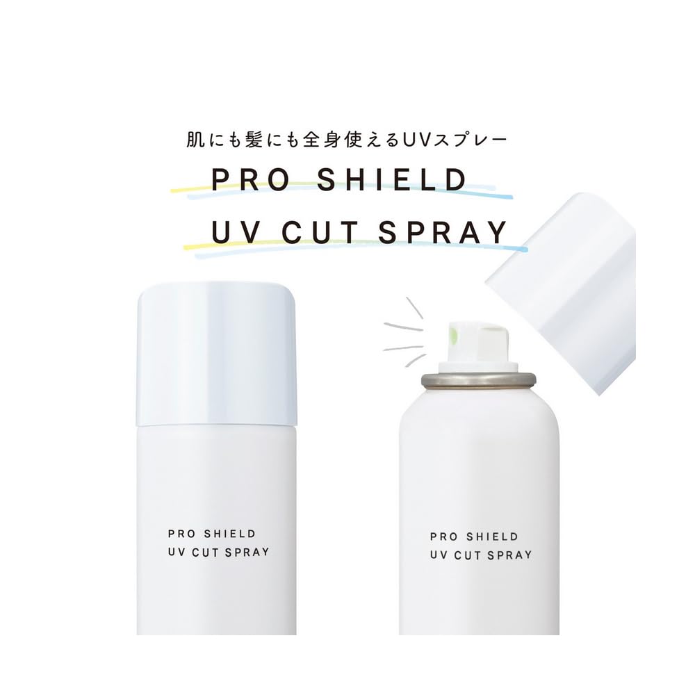 Amazon.co.jp: サンコール ミントベル UVカットスプレー 80g SPF50+