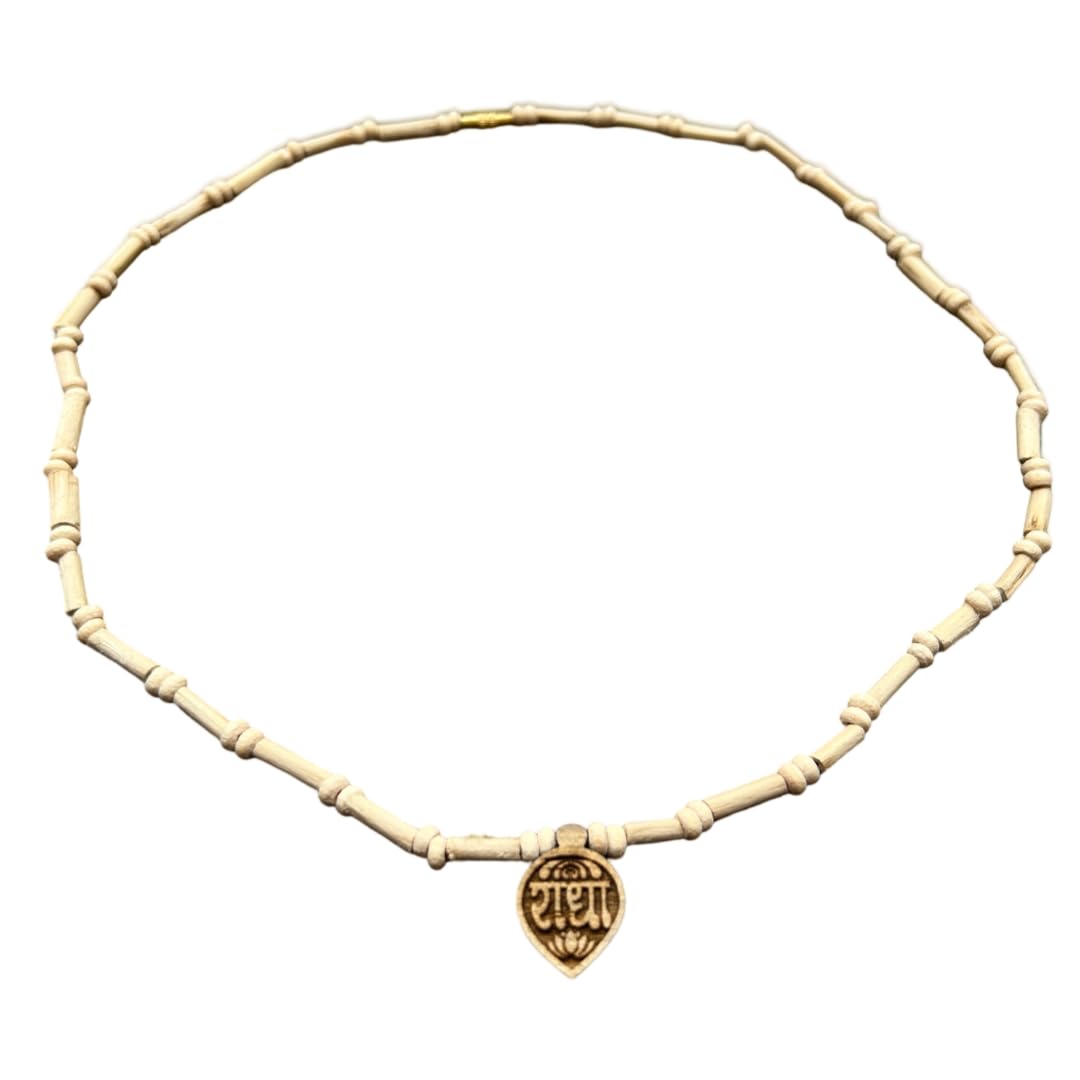 See full amazon price history chart for Original Tulsi Kanthi/Tulsi Mala/Vaishnav Tulsi Mala. Tulsi Mala with Radha Name Fancy Pendent Locket, Natural Tulsi Kanthi Mala for men and women, parents and children everyone (Single Round). Original Tulsi Kanthi/Tulsi Mala/Vaishnav Tulsi Mala. Tulsi Mala with Radha Name Fancy Pendent Locket, Natural Tulsi Kanthi Mala for men and women, parents and children everyone (Single Round). (B0D8VZHHLG) Amazon Price History, Amazon Price Tracker