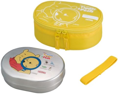 Amazon Thermos フレッシュランチボックス ディズニー くまのプーさん イエロー Dbr 281ds Y 弁当箱 オンライン通販