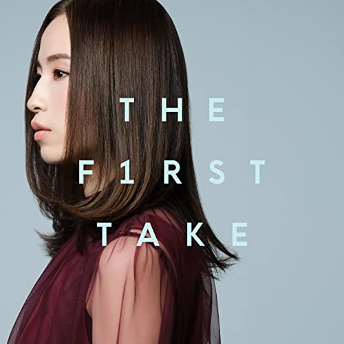 それを愛と呼ぶなら - From THE FIRST TAKE それを愛と呼ぶなら - From THE FIRST TAKE