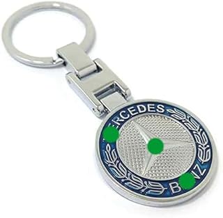 Kaber Misr 2020 - Kaber Egypt 2020 - Nickel Plated - Double-Sided Logo - Car Key Chain - Compatible with Morsi? - Car Key Chain - Compatible with Morsi?