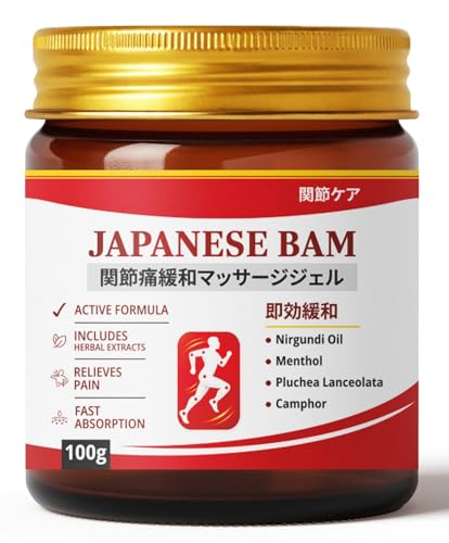 Image of Japanese Formula Soothing Massage Gel for Joint & Muscle Pain Relief Gel | Herbal Formula with,Camphor & Nirgundi Oil | Fast Absorbing Back,Neck,Knee & Leg Pain Relief Balm|Non-Greasy Muscle Gel (1 (100gm))