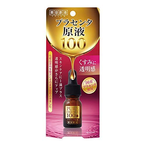 美容原液 プラセンタ原液100N × 8個セット