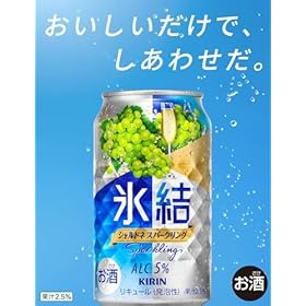 Buy Japanese Favourite Premix Vodka Soda with Sparkling Natural Fruit Juice – Variety Pack 350ml (6 Cans) Buy Japanese Favourite Premix Vodka Soda with Sparkling Natural Fruit Juice - Variety Pack 350ml (6 Cans) – Starry Mart
