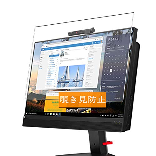Win11対応の第9世代i5　無線　M820z　Lenovo　21.5インチ tce-direct_543223641