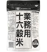 創業明治十年 森光商店 雑穀米 十六穀米 500g (50合分) 混ぜるだけ 雑穀マイスターが選んだ 雑穀好き 超雑穀感 水洗い不要 もち麦 玄米 黒米 アマランサス使用 ジップ付き