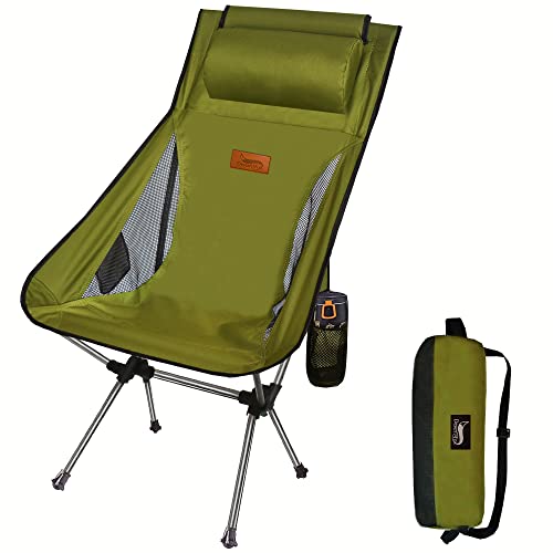 DesertFox アウトドアチェア 折りたたみ 枕付き 超軽量 コンパクト イス 椅子 収納袋付属 お釣り 登山 携帯便利 キャンプ椅子 0088