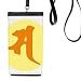 Culture Sa Pattern Phone Wallet Purse Hanging Mobile Pouch Black Pocket
