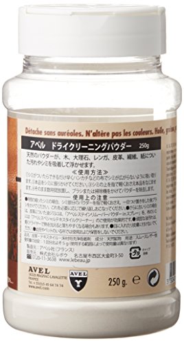 AVEL - Smacchiatore Terra di sommiere, 250 g