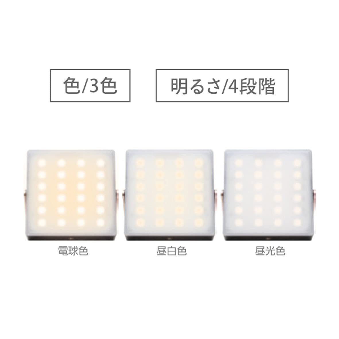 Amazon.co.jp: Yamazen BBL-300(BK) LED Lantern, Rechargeable