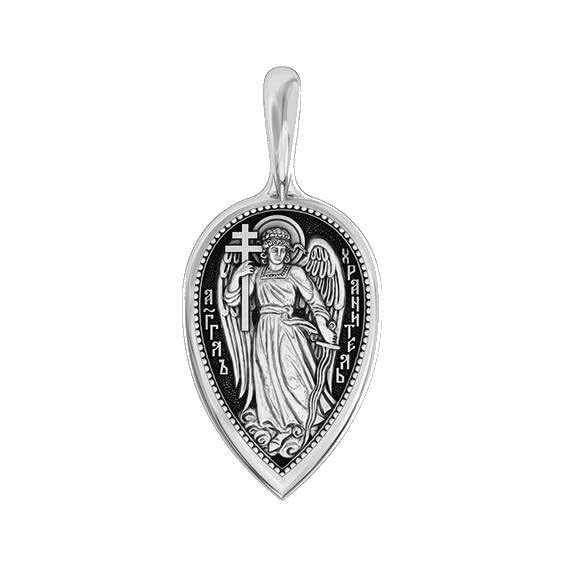 Médaille de Prière Ange Gardien Argent 925 pendentif spirituel Образок DM32 pour collier