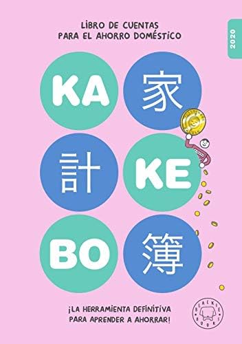 Kakebo Blackie Books 2020 Paperback