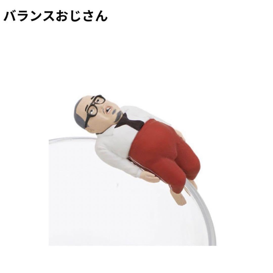 Amazon.co.jp: PUTITTO 野性爆弾くっきー ふち子 全5種セット : おもちゃ