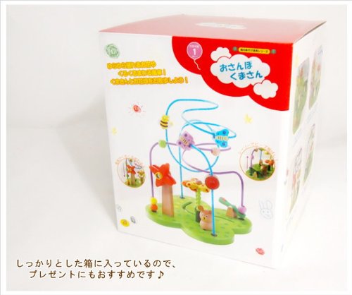 Amazon.co.jp: エド・インター おさんぽくまさん : おもちゃ