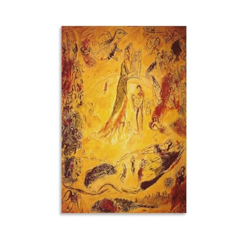 シャガール アート」の人気商品一覧 | 安い商品を通販サイトから