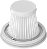 WuYan 4 piezas Filtro lavable para XIAOMI, Compatible con accesorios de aspiradora MIJIA Filtro HEPA 4