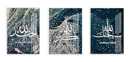 Affiche islamique Allahu Akbar pour harmoniser votre intérieur familial