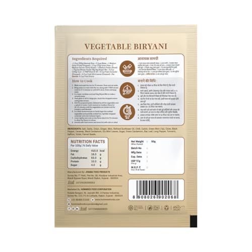 Image of Hommies Mixed Curry Spice Combo (Pack of 4) | Vegetable Biryani, Chana /Chole Masala, Rajma Masala & Kaju Curry Masala | Ready to Cook | Just Add Basics | Serves 4 Each | Vegetarian | No Preservatives| Pack of 4 (50g Each, Total 200g) (Combo of 4-3)
