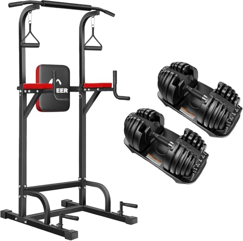 アジャスタブル ダンベル スタンド」の人気商品一覧 | 安い商品を通販