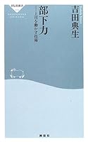 ???????????? (?????) 4396110154 Book Cover
