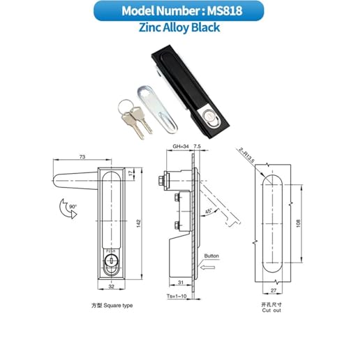Serrure plate pour armoire de commutation et boîte de distribution électrique
