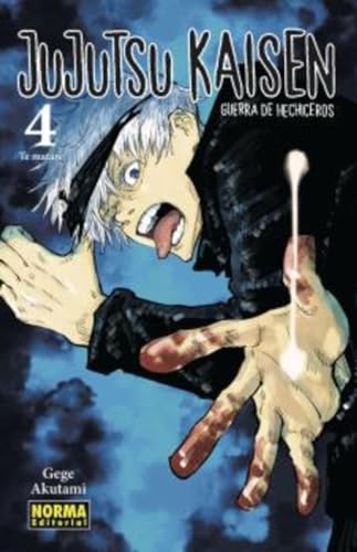JUJUTSU KAISEN 04 (NUEVO PVP): 4