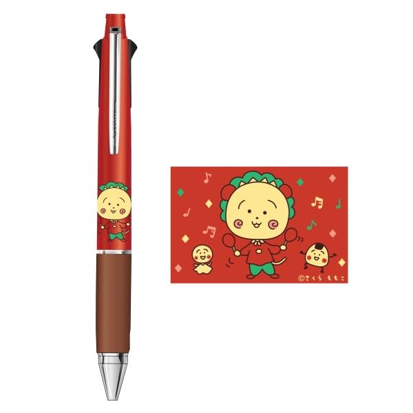 Amazon.co.jp: コジコジ ジェットストリーム (1)マラカス