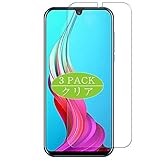 VacFun 3 Piezas Protector de Pantalla, compatible con Coolpad Cool 3 Plus, Screen Protector Película Protectora (Not Cristal Templado) NuevaVersión VacFun 3 Piezas Protector de Pantalla, compatible con Coolpad Cool 3 Plus, Screen Protector Película Protectora (Not Cristal Templado) NuevaVersión