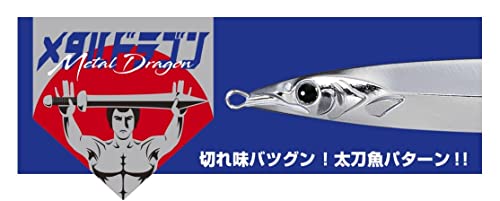 メジャークラフト ジグ メタルドラゴン タチウオパターン 300g(290mm) ケイムラシルバー MDGN 2枚目