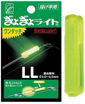 (Japan Chemical Luminescence) Gyogyo Light One-Touch LL