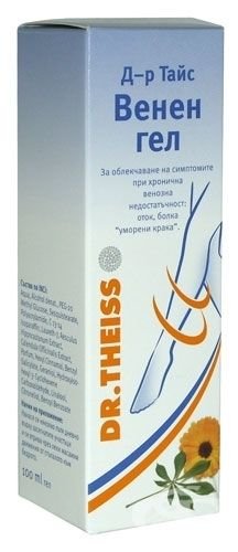 Dr Theiss Venen gel 100ml relieves varicose veins, swelling, tired legs