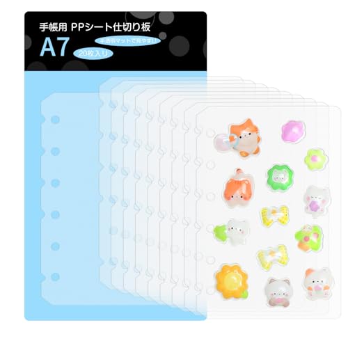 Amazon.co.jp: MORISHOP シール帳 リフィル A7 6穴 透明 PPシート 20枚
