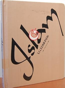 Hardcover Islam Book