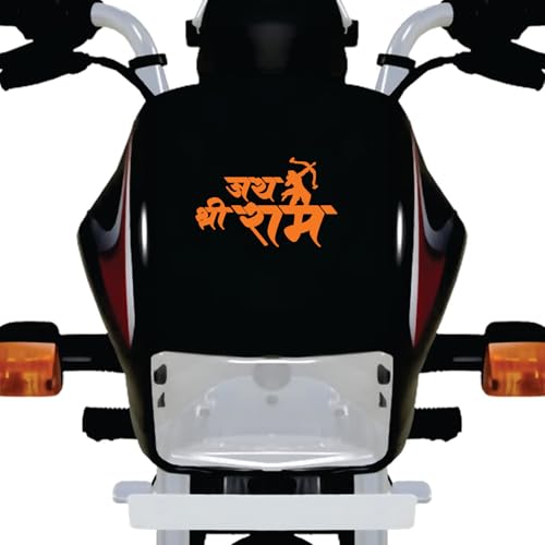 Image of CVANU Jai Shree Ram Self-Adhesive Vinyl Waterproof Sticker 2pcs for Car & Other Vehicles (7.9cmX12.5cm)_202309-R1