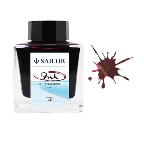 Z[[NM SAILOR {gCN IWi pr 50ml l(n}iX) 13-9744-205 IWi \㗢C݌