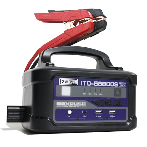 マルチファンクションジャンプスターター」の人気商品一覧 | 安い商品