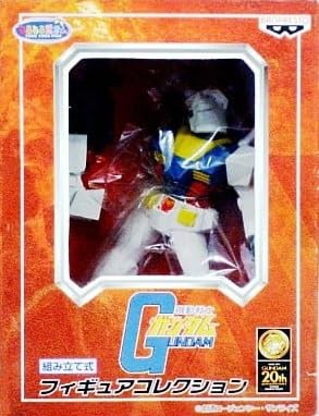 Amazon | 機動戦士ガンダム 組み立て式フィギュアコレクション