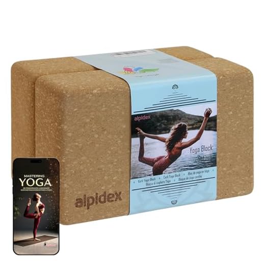 ALPIDEX Bloque de Corcho Juego de 2 Yoga Block Cork Ladrillo ecológico y sostenible Corcho de Portugal - 2 Piezas, 23 x 14 x 7.5 cm