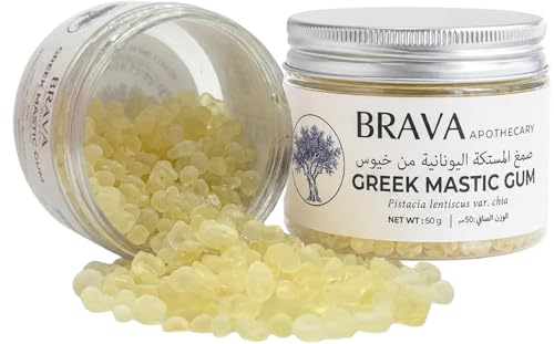 BRAVA Greek Chios Mastiha (Mastic Gum) 50g First Grade Premium Resin Mediterranean | مستكة خيوس اليونانية 50ج درجة أولى ممتازة جاهزة للمضغ