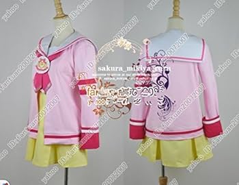 Amazon.co.jp: コスプレ衣装☆Puripara/プリパラ☆真中らぁら