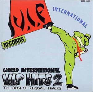 V.I.P.HITS 2