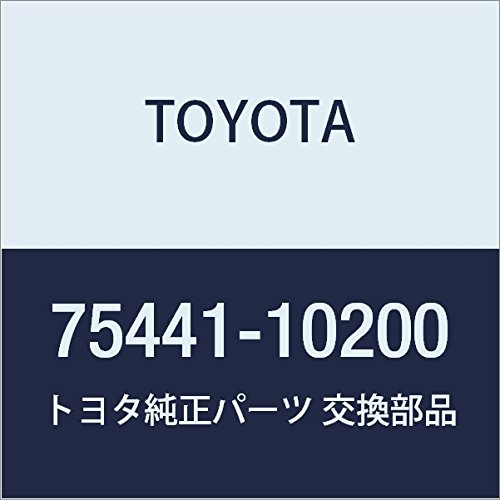 Amazon | TOYOTA (トヨタ) 純正部品 バックドアネーム プレート