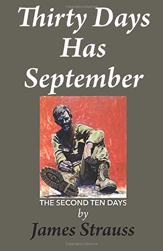 1981747664