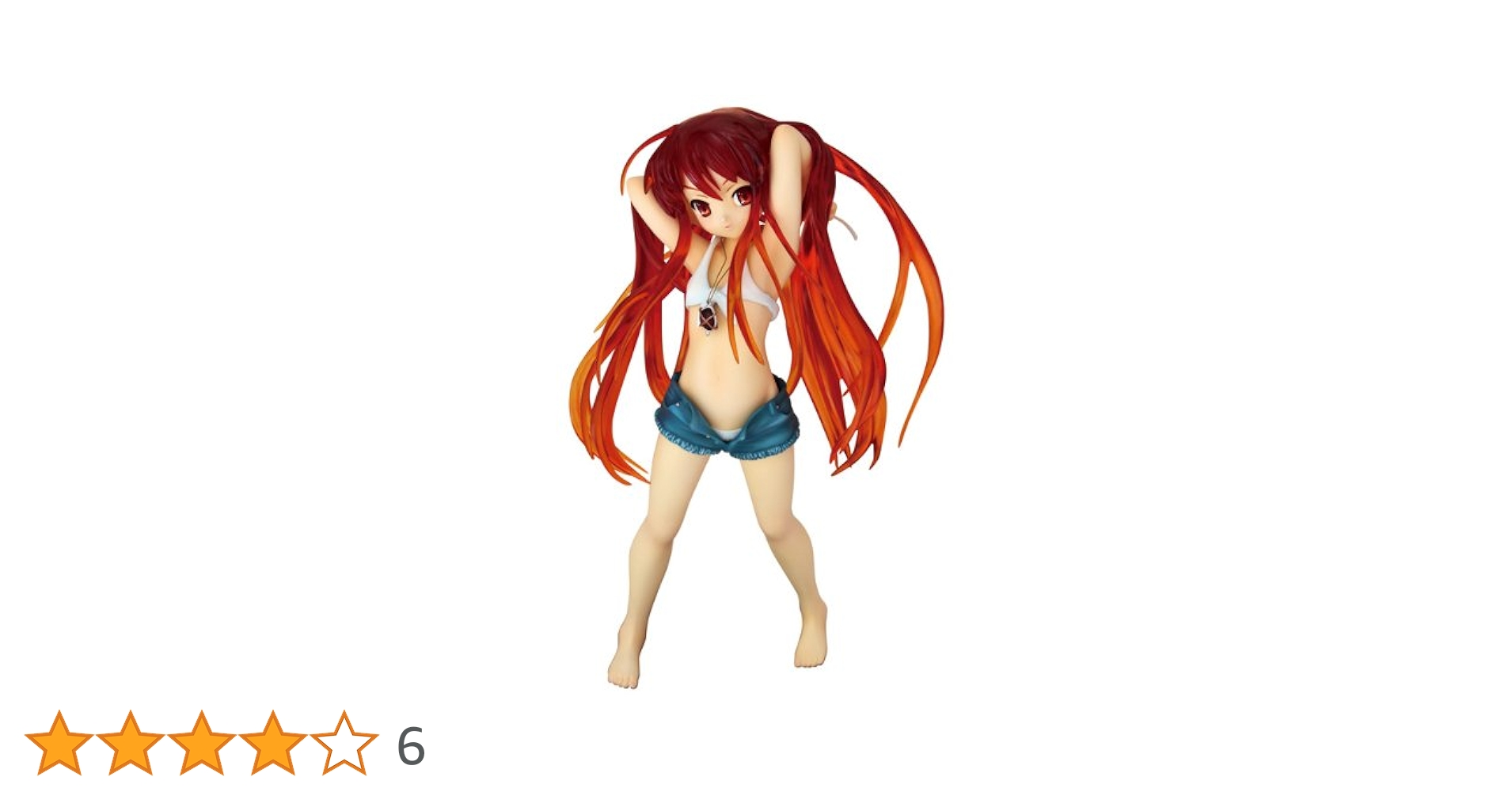 Amazon | 灼眼のシャナ II シャナ (1/7スケールPVC塗装済み完成