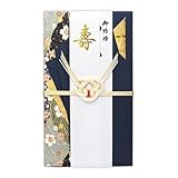 ササガワ 祝儀袋 金封 タカ印 祝用 和風 プリンター対応短冊 金寿 御結婚御祝 無地 1枚 27-5533