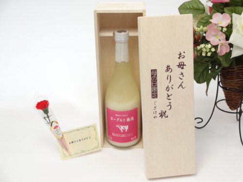 ̓ L[ ꂳ񂠂肪Ƃؔ(ln  [Og~ 8°720ml()̓J[h ꂳ񂠂肪ƂJ[