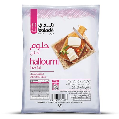 Balade Halloumi Cheese Low Fat 250g
