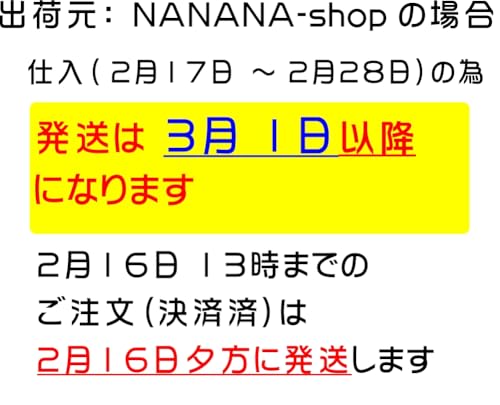 [NANANA] ミサンガ アンクレット販売 - 画像5