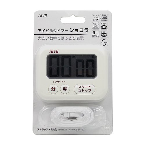 アイビル Z-541 タイマーショコラ ミルキーホワイト AIVIL トリコインダストリーズ